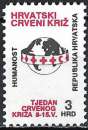 Croatie - 1992 - Y & T n° 21 Timbres de bienfaisance - MNH