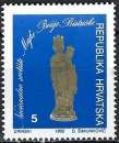 Croatie - 1992 - Y & T n° 24 Timbres de bienfaisance - MNH