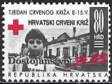 Croatie - 1993 - Y & T n° 26 Timbres de bienfaisance - MNH