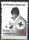 Croatie - 1996 - Y & T n° 55 Timbres de bienfaisance - MNH
