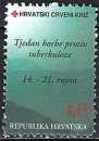 Croatie - 1996 - Y & T n° 62 Timbres de bienfaisance - MNH