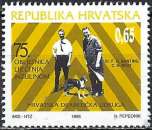 Croatie - 1996 - Y & T n° 63 Timbres de bienfaisance - MNH