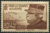 miniature FRANCE 1940 NEUF** MNH N° 454
