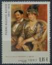 miniature FRANCE 2009 NEUF** MNH N° 4406