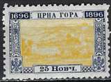 Monténégro - 1896 - Y & T n° 37 (A) - MNH