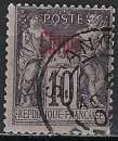 Chine - 1894-1900 - Y & T n° 5 - O.