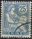Chine - 1902-06 - Y & T n° 27 - O.