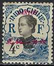 Canton - 1908 - Y & T n° 52 - MNG