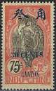 Canton - 1919 - Y & T n° 79 - MNG