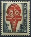 POLYNESIE 1958 NEUF** MNH TAXE N° 2
