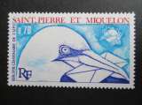 saint pierre & Miquelon y & t 434 * 1974