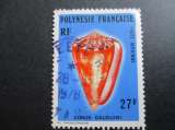 Polynésie y & t poste aérienne 115 obl 1977