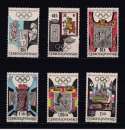 TCHECOSLOVAQUIE   Y/T   n° 1631/1636   neuf **   1968