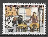 MALI  N° 490 Yvert OBLITERE ( USED )