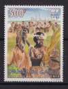 NOUVELLE-CALEDONIE  Y/T   n° 721    neuf **  1996