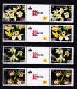NOUVELLE-CALEDONIE  Y/T   n° 714/719  (manque n° 715-719)    neuf **   1996