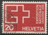 SUISSE oblitéré N° 718