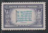ETATS UNIS 1943 - Y&T N° 465