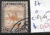 SOUDAN 37 oblitéré côte 0.15 € 