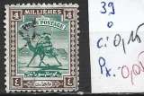 SOUDAN 39 oblitéré côte 0.15 € 