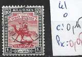 SOUDAN 41 oblitéré côte 0.15 € 