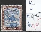 SOUDAN 42 oblitéré côte 0.15 € 