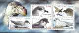 T.A.A.F. - 2009 - Y & T n° 22 Blocs & feuillets - MNH