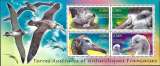 T.A.A.F. - 2010 - Y & T n° 24 Blocs & feuillets - MNH