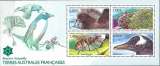 T.A.A.F. - 2012 - Y & T n° F622 Feuille - MNH