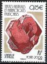 T.A.A.F. - 2008 - Y & T n° 499 - MNH