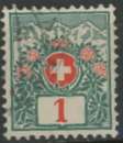 SUISSE oblitéré N° 42