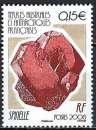 T.A.A.F. - 2008 - Y & T n° 499 - MNH (2