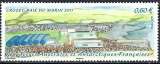 T.A.A.F. - 2011 - Y & T n° 600 - MNH (2