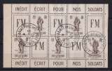 FRANCE.   Y/T   Franchise Militaire n° 10A   oblitéré   1940