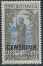 Cameroun - Y&T 0093 (o) 