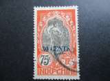 Indochine y & t 85 obl 1919