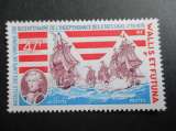Wallis & Futuna y & t 191 ** 1976
