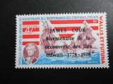 Wallis & Futuna y & t 209 ** 1978