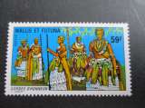 Wallis & Futuna y & t 223 ** 1978