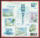 FRANCE 2009 - YT F4402 ** MNH.