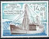 T.A.A.F. - 1992 - Y & T n° 169 - MNH