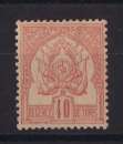 TUNISIE   Y/T  n° 6   neuf *    1888