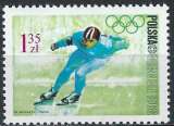 Pologne - 1968 - Y & T n° 1673 - MNH