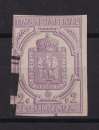FRANCE   YT   Journaux n° 1   oblitéré   1868