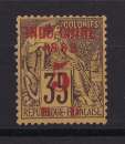 INDOCHINE.   Y/T   n° 1   neuf sans gomme   1889