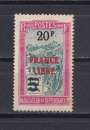 MADAGASCAR.   Y/T   n° 255    neuf **   1942