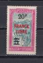 MADAGASCAR.   Y/T   n° 255    neuf **   1942