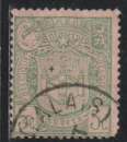 Belgique 1894 -  Y&T N° 68
