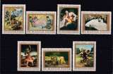 miniature HONGRIE   Y/T   n° 2044/2050   neuf **  1969
