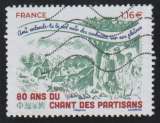FRANCE 2023 - Y&T  N° 5686